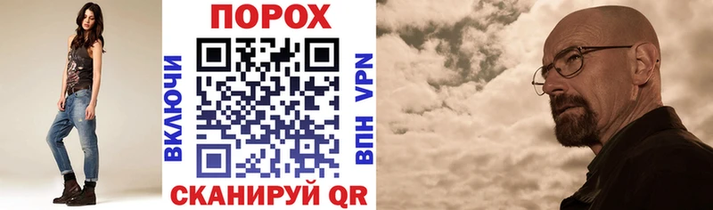 даркнет официальный сайт  дарнет шоп  Лангепас  Амфетамин 98% 