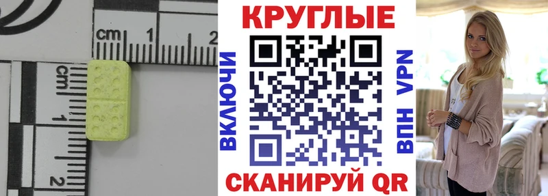 KRAKEN как зайти  Лангепас  ЭКСТАЗИ Philipp Plein 