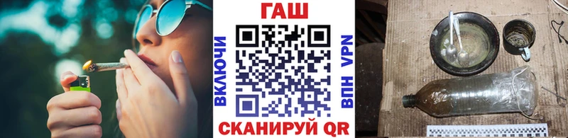 KRAKEN tor  Лангепас  ГАШ Изолятор 