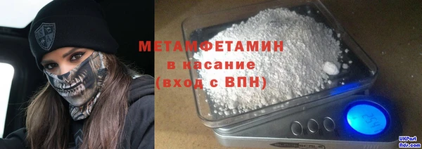 мет Каменногорск