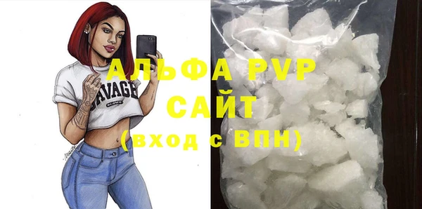 мет Каменногорск