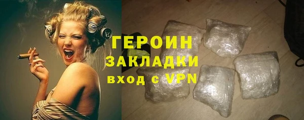 крисы Каменск-Шахтинский
