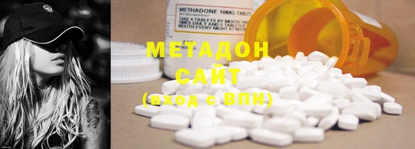 мет Каменногорск