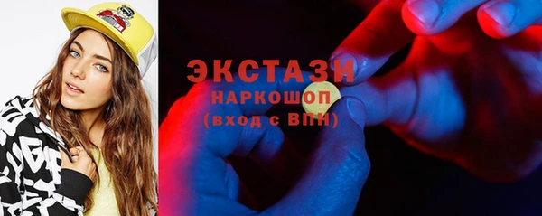 не бодяженный Медвежьегорск