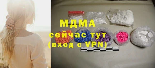 мет Каменногорск