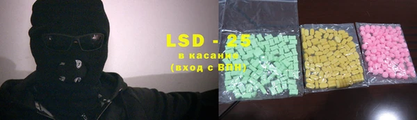 мет Каменногорск