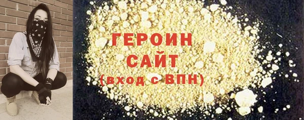 крисы Навашино