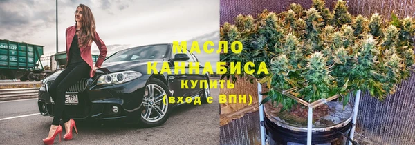 меф VHQ Каменка