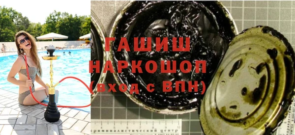 меф VHQ Каменка