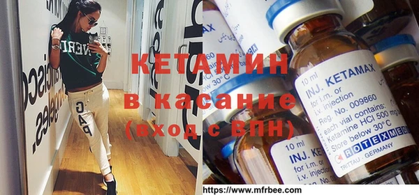 мет Каменногорск