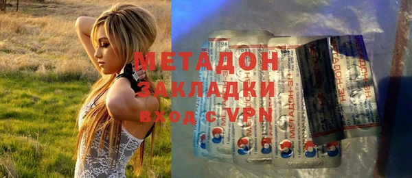 меф VHQ Каменка