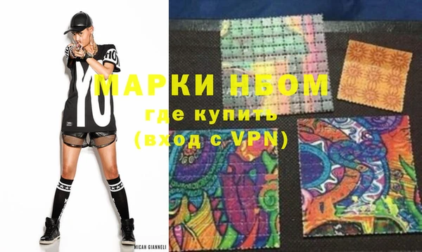 меф VHQ Каменка