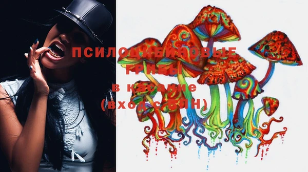 меф VHQ Каменка