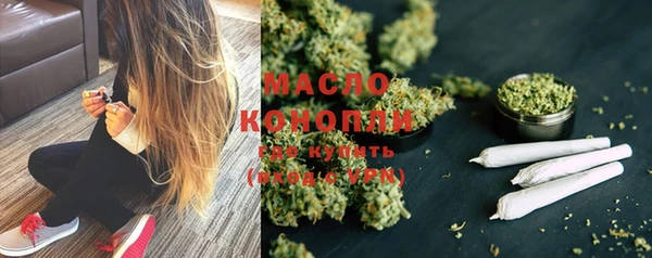 крисы Каменск-Шахтинский