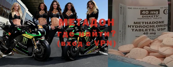 мет Каменногорск
