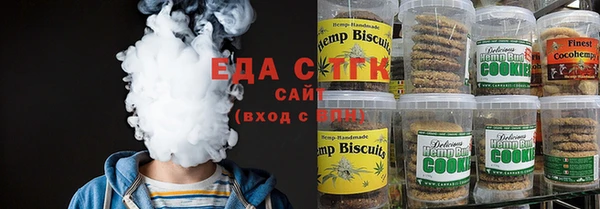меф VHQ Каменка