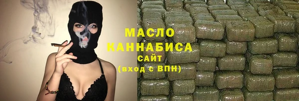 меф VHQ Каменка