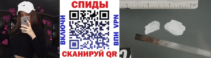 мега рабочий сайт  Лангепас  Первитин Methamphetamine 