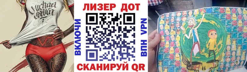 Марки N-bome 1500мкг  наркотики  Лангепас 