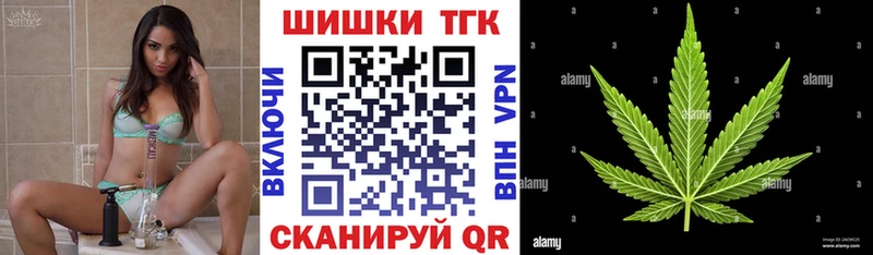 Бошки Шишки индика  Лангепас 